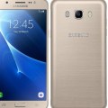 Samsung Galaxy On8 Price in Bangladesh