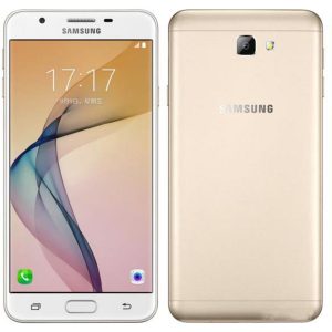 Samsung Galaxy On7 (2016) Price In Bangladesh